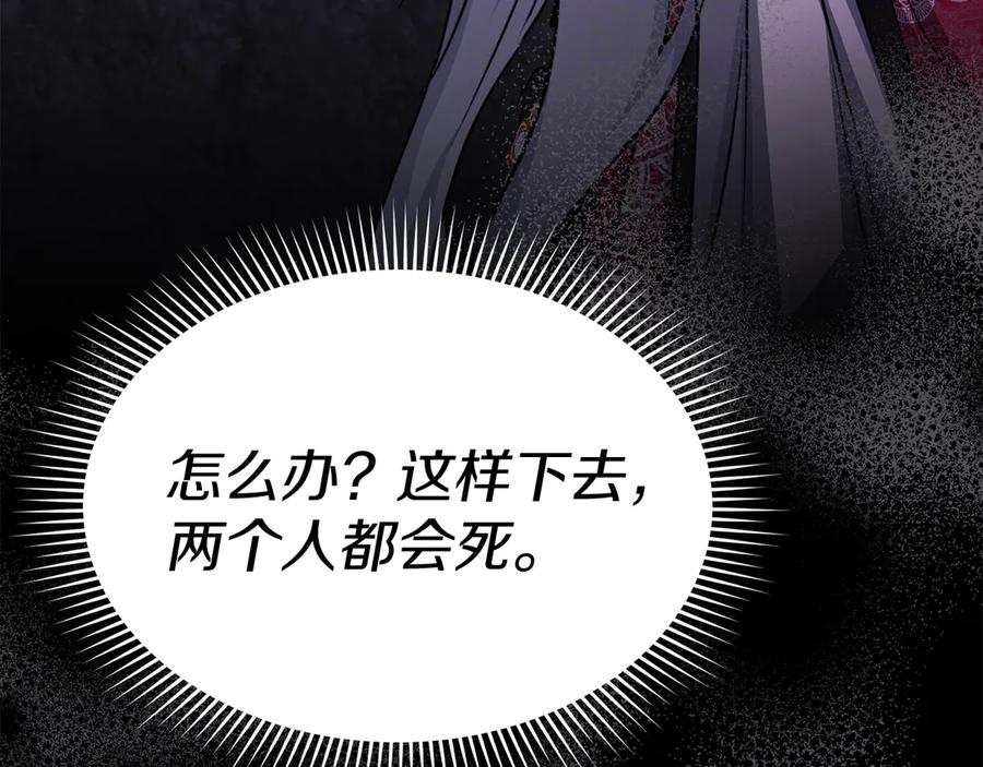 第246页