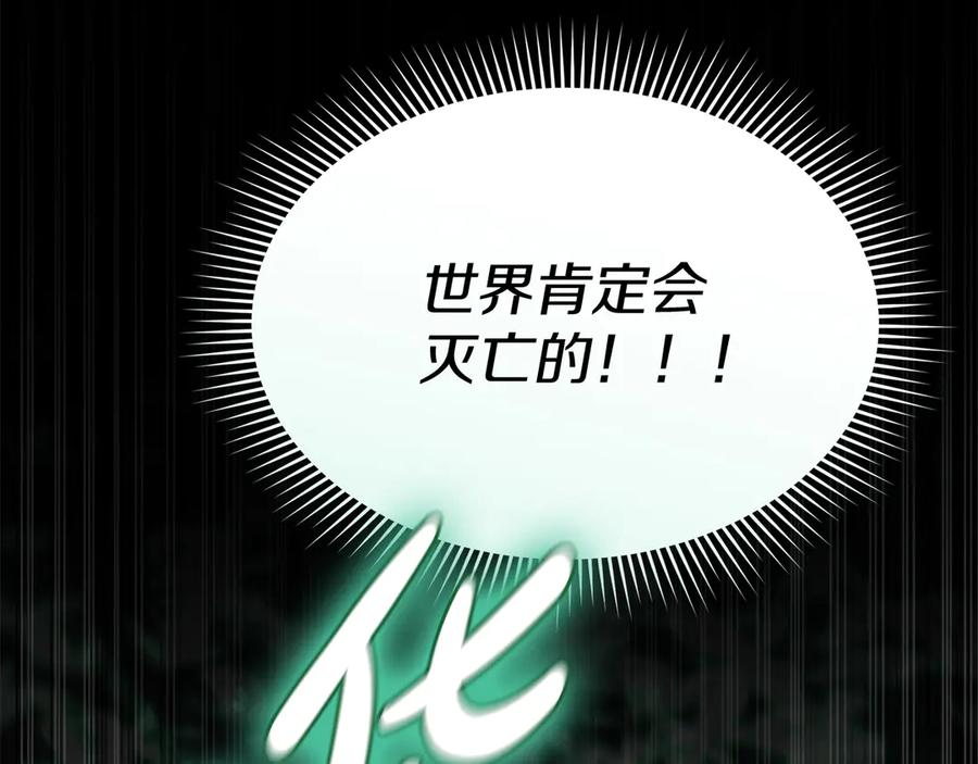 第249页