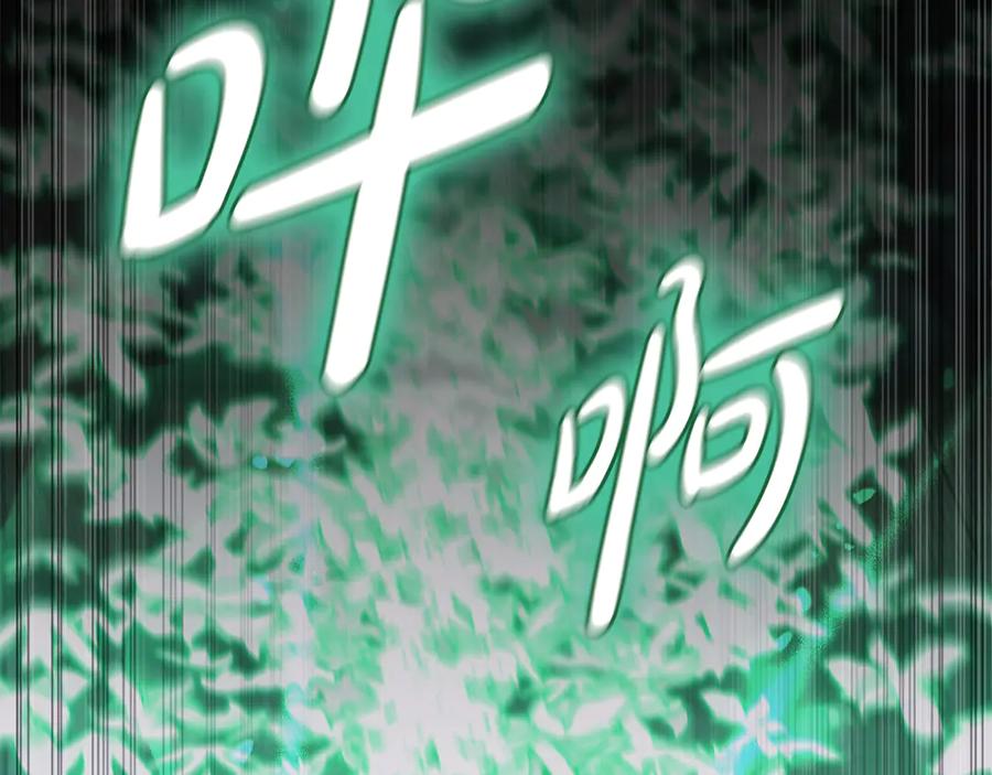 第250页