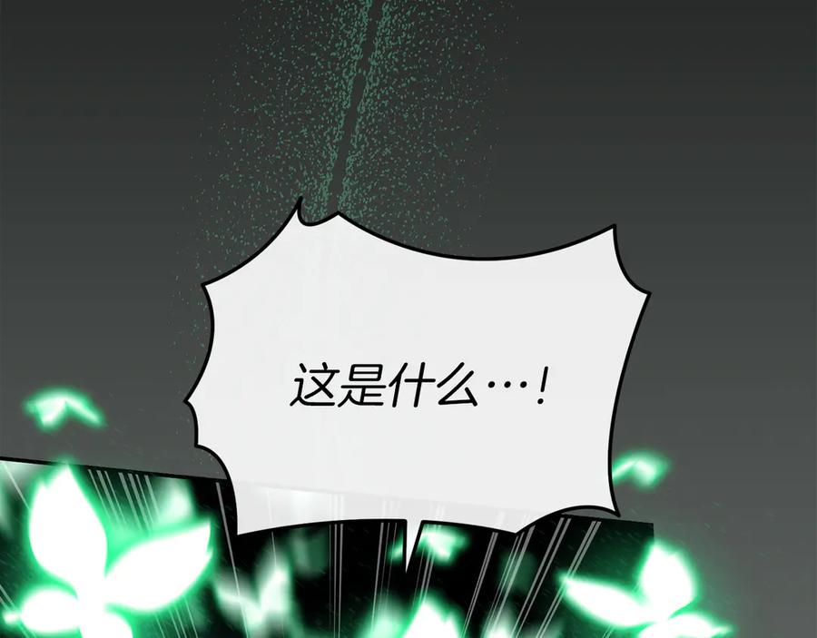 第254页