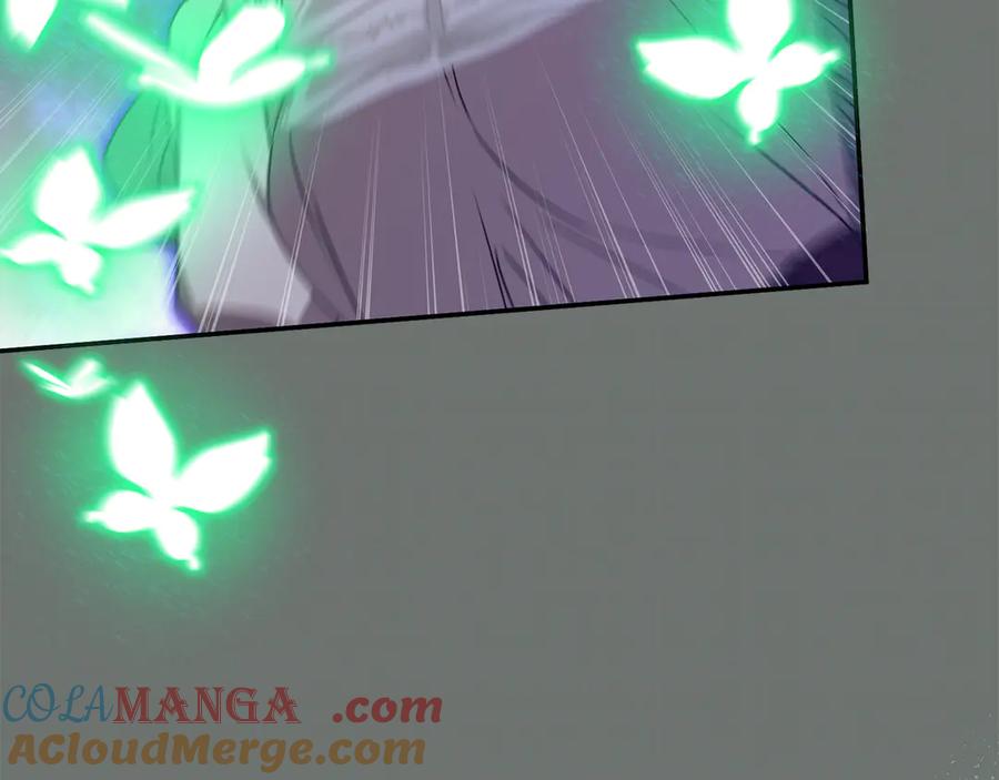 第256页