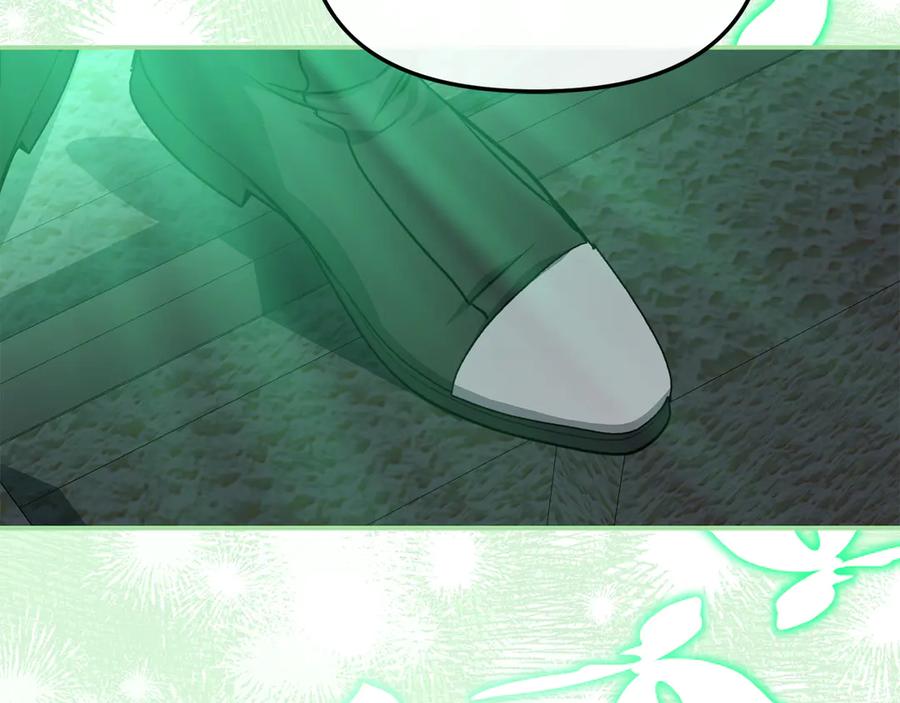 第261页