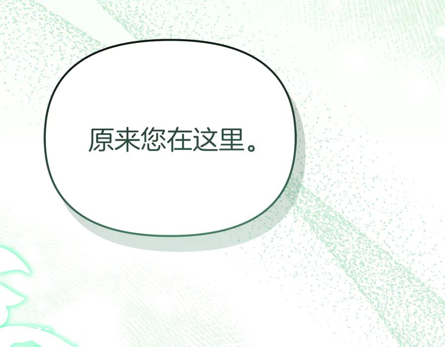 第263页