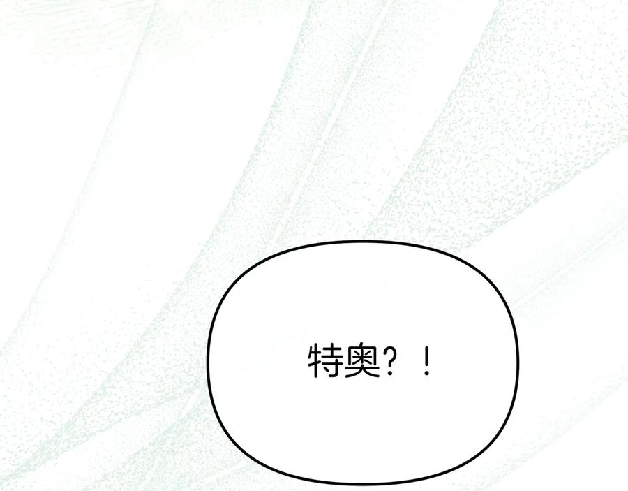 第267页