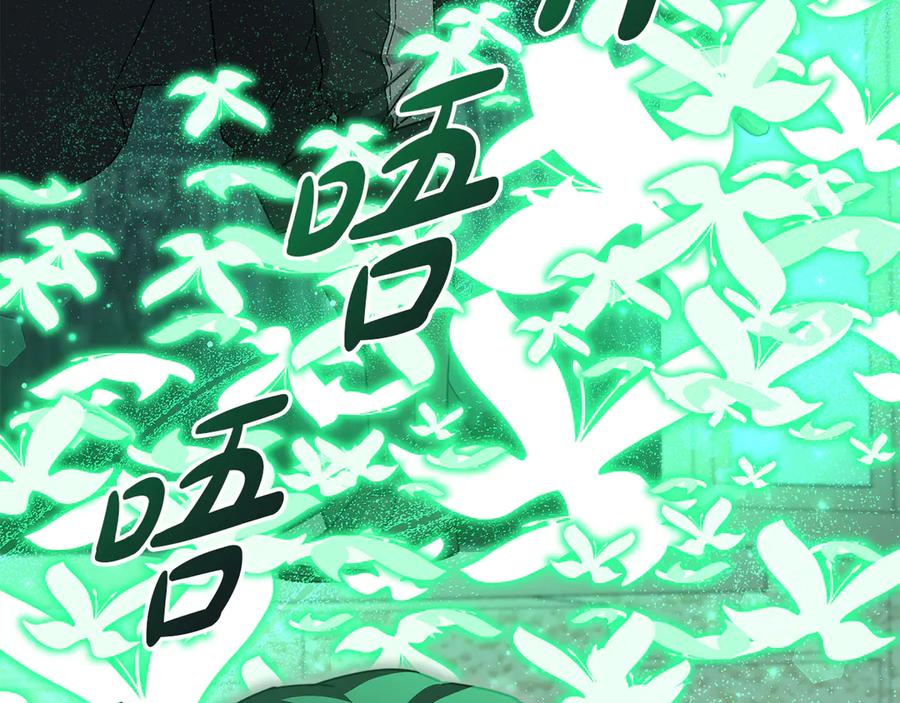 第270页
