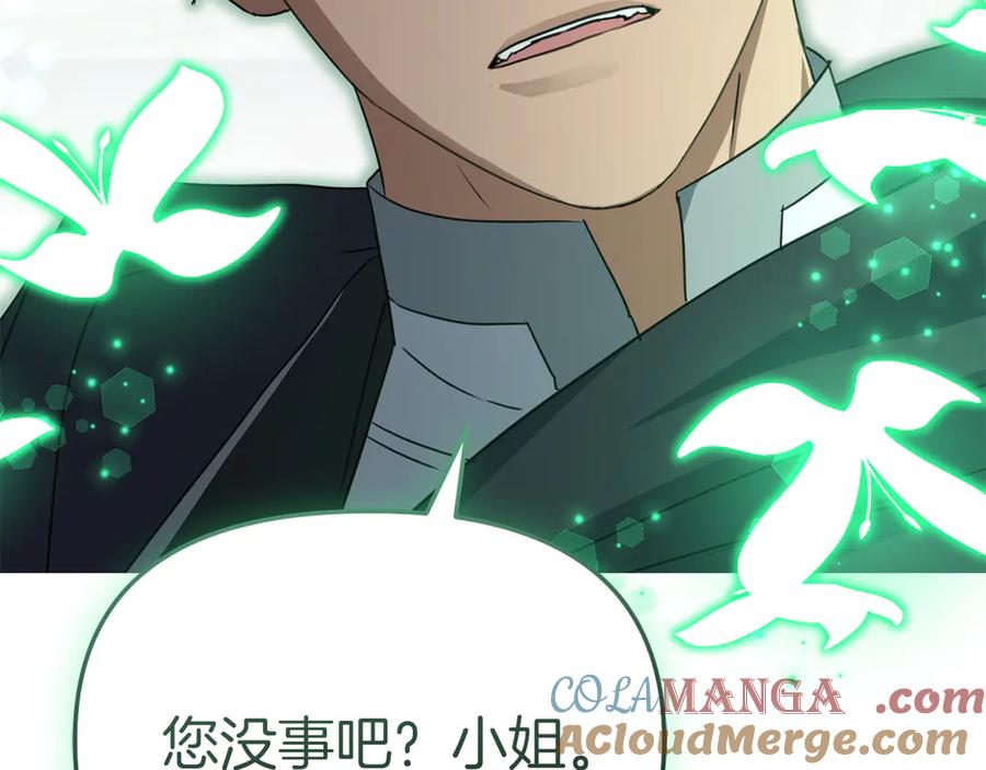 第272页