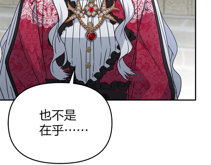 第208页