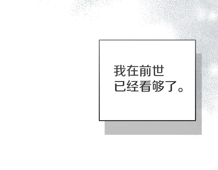 第220页