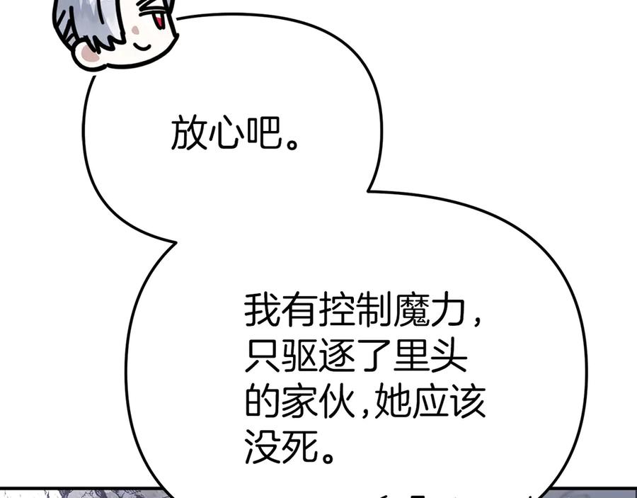 第224页