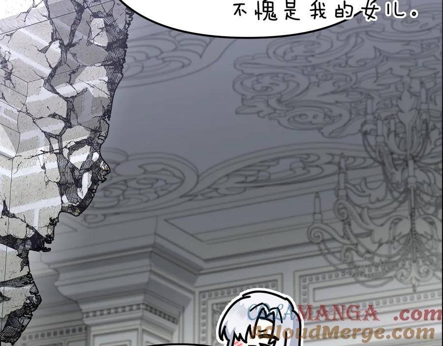 第225页