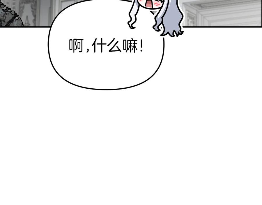第226页