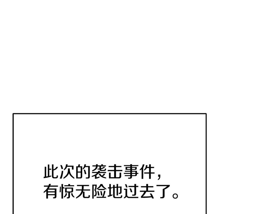 第227页