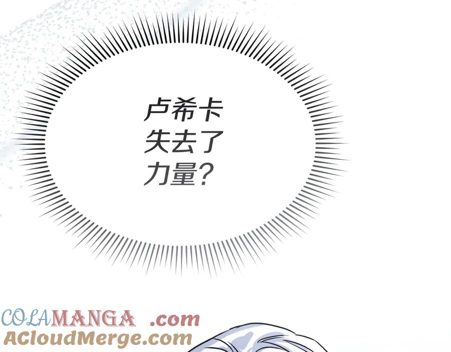 第241页
