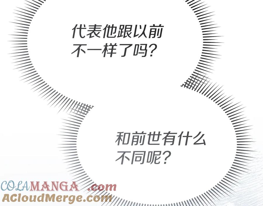 第245页