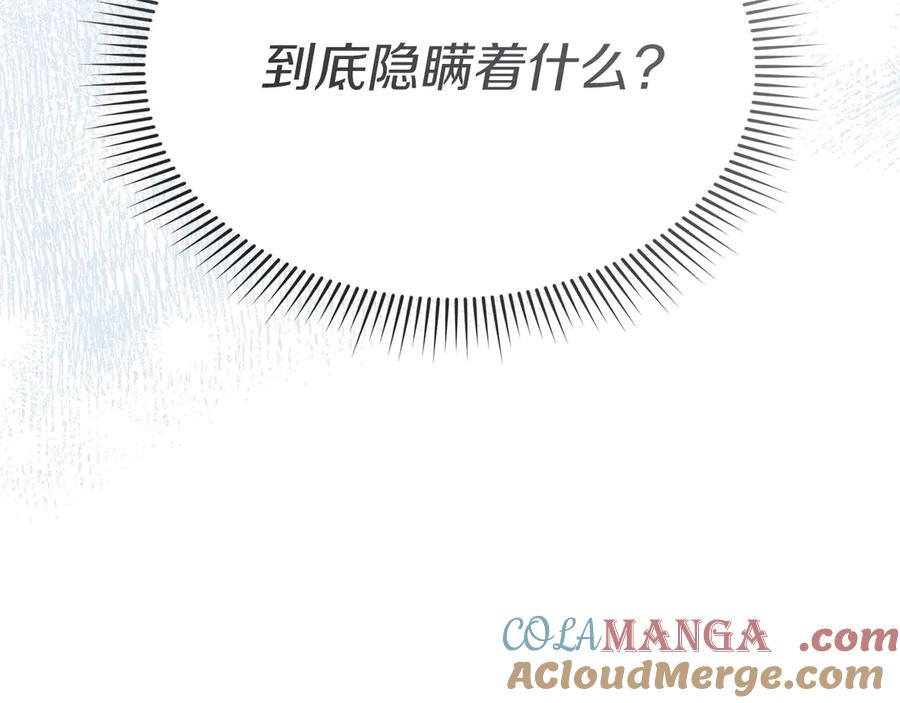 第249页