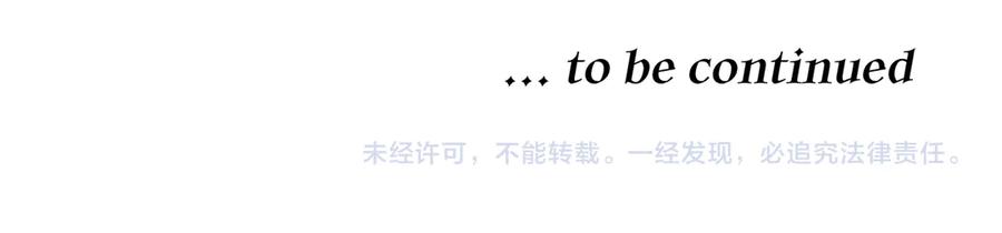 第250页