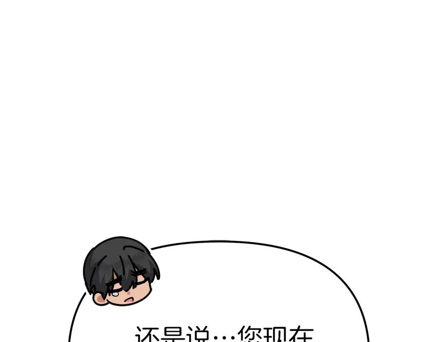 第202页