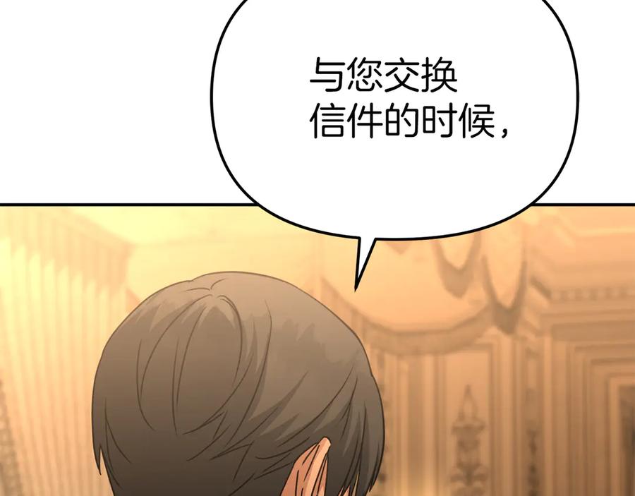 第208页
