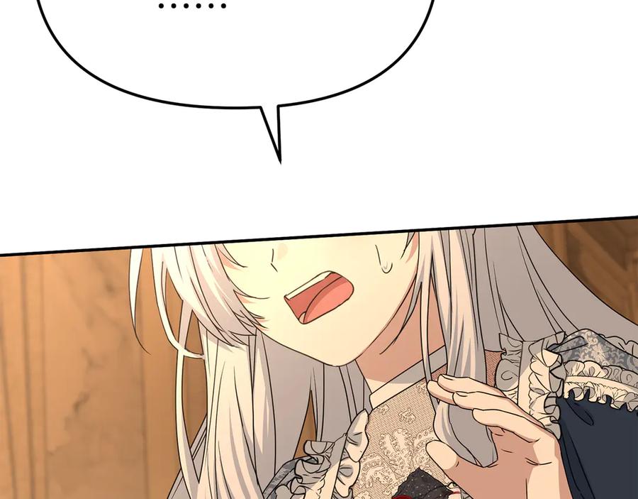 第220页