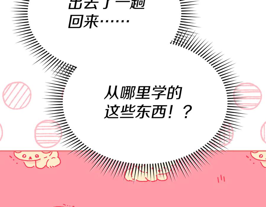 第223页