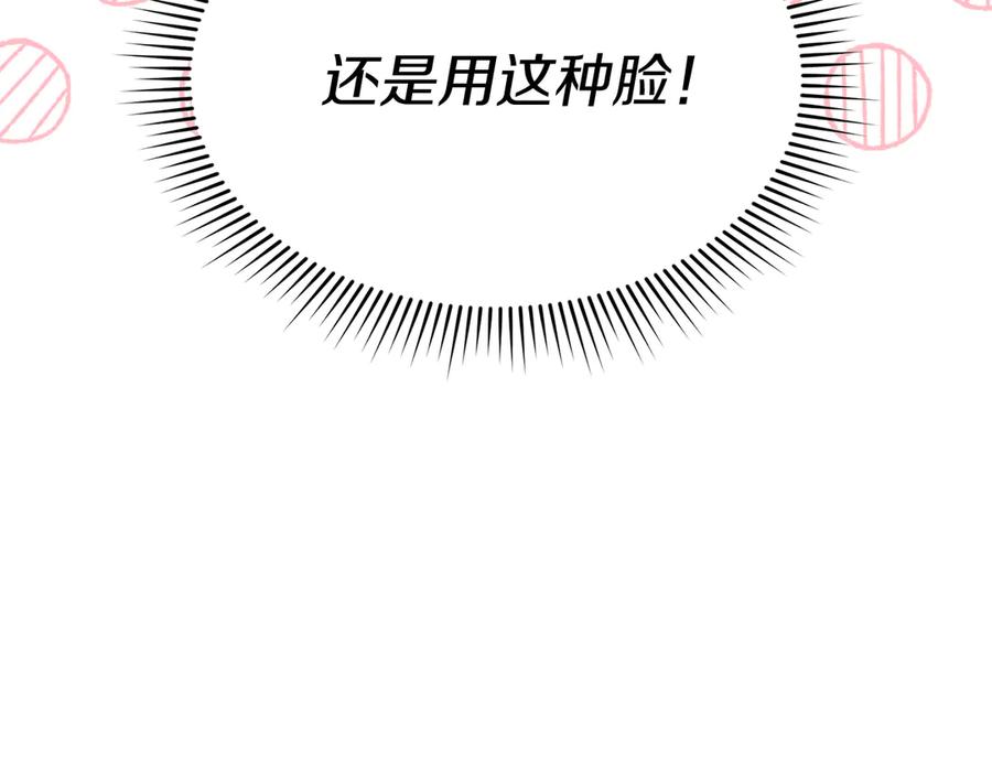 第226页