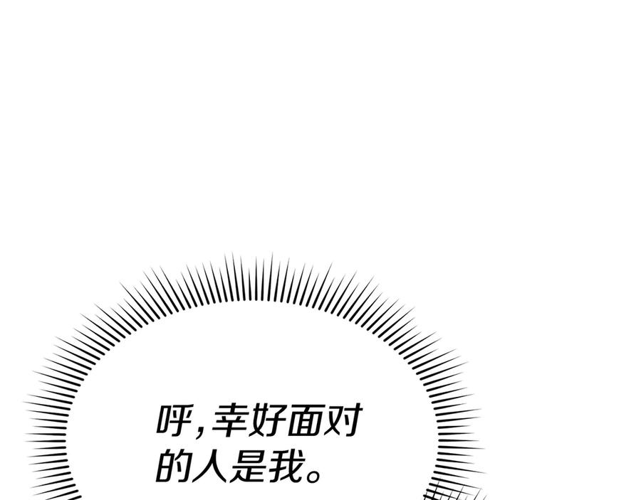 第227页