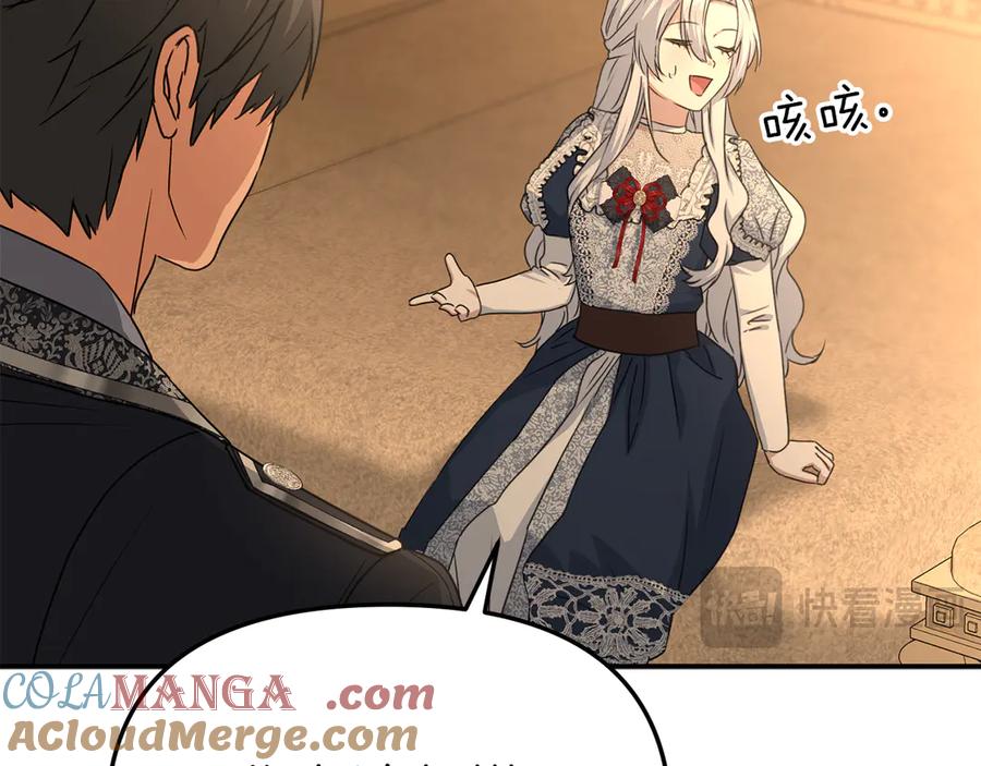 第229页