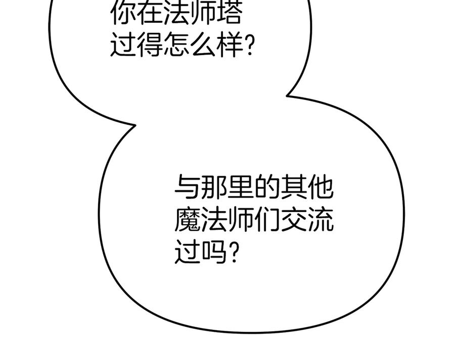 第230页