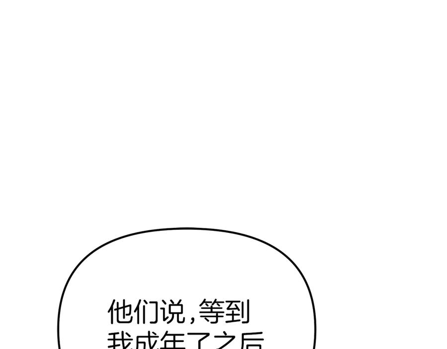第235页