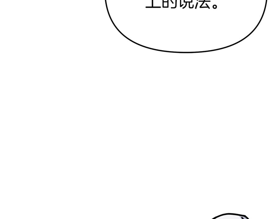 第239页