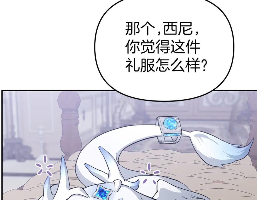 第199页