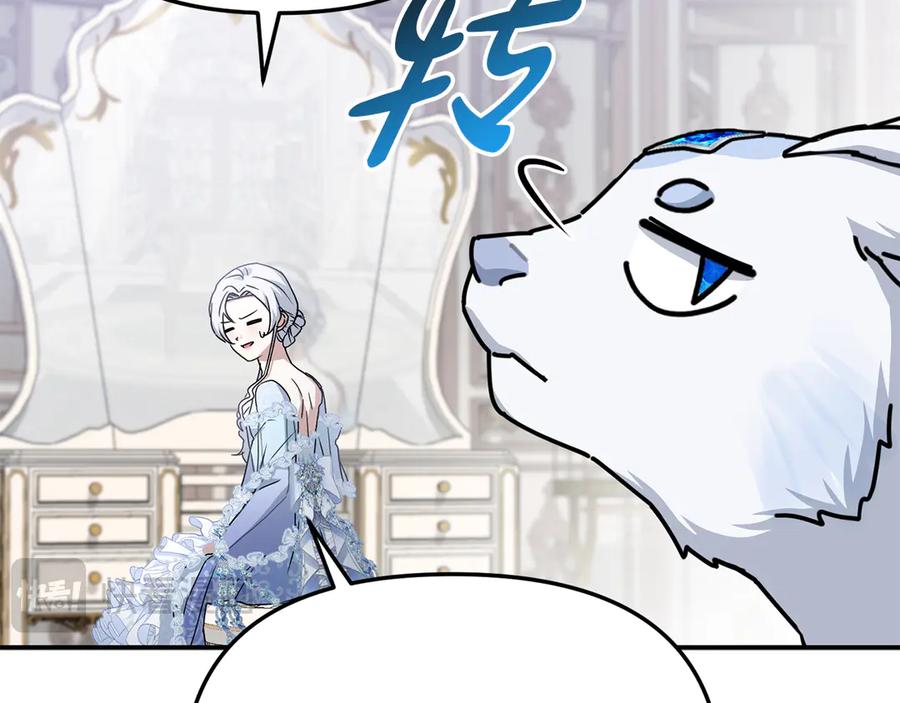 第203页