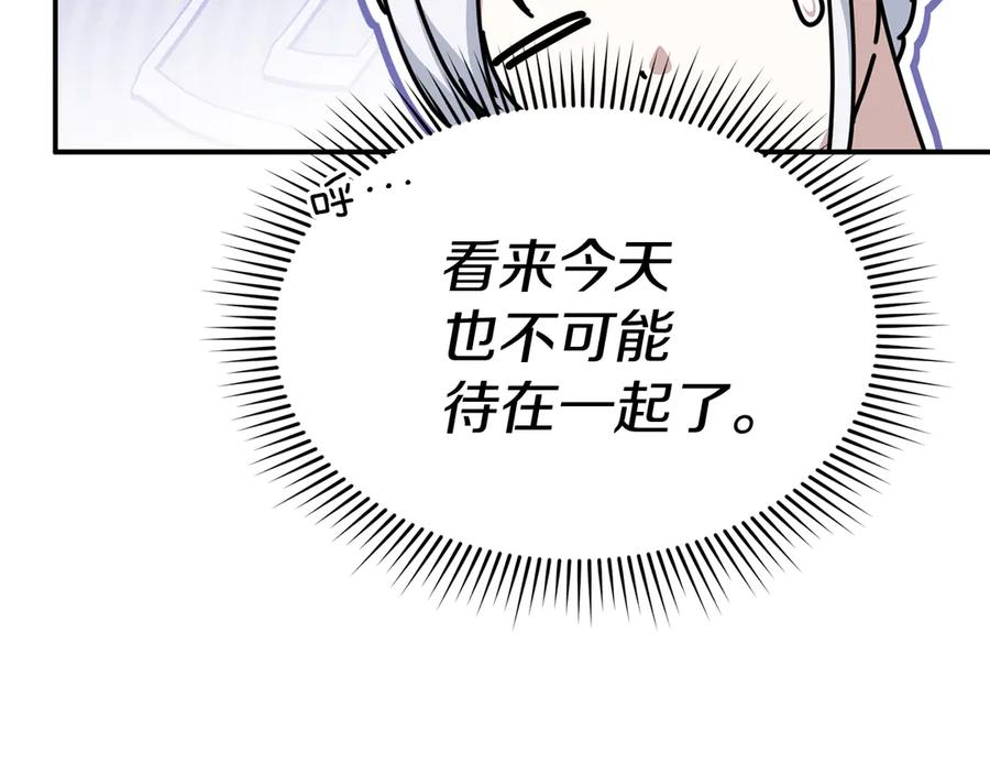 第212页