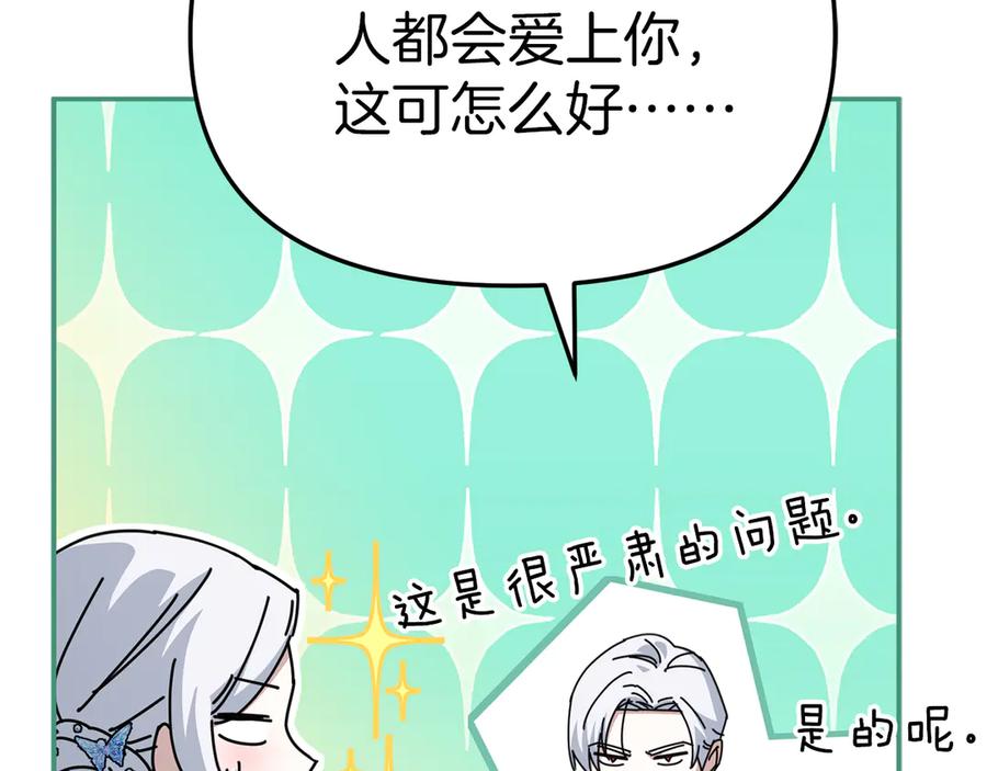 第226页
