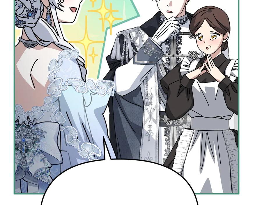 第227页