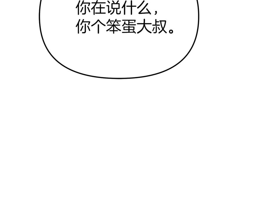第228页
