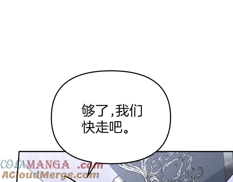 第229页