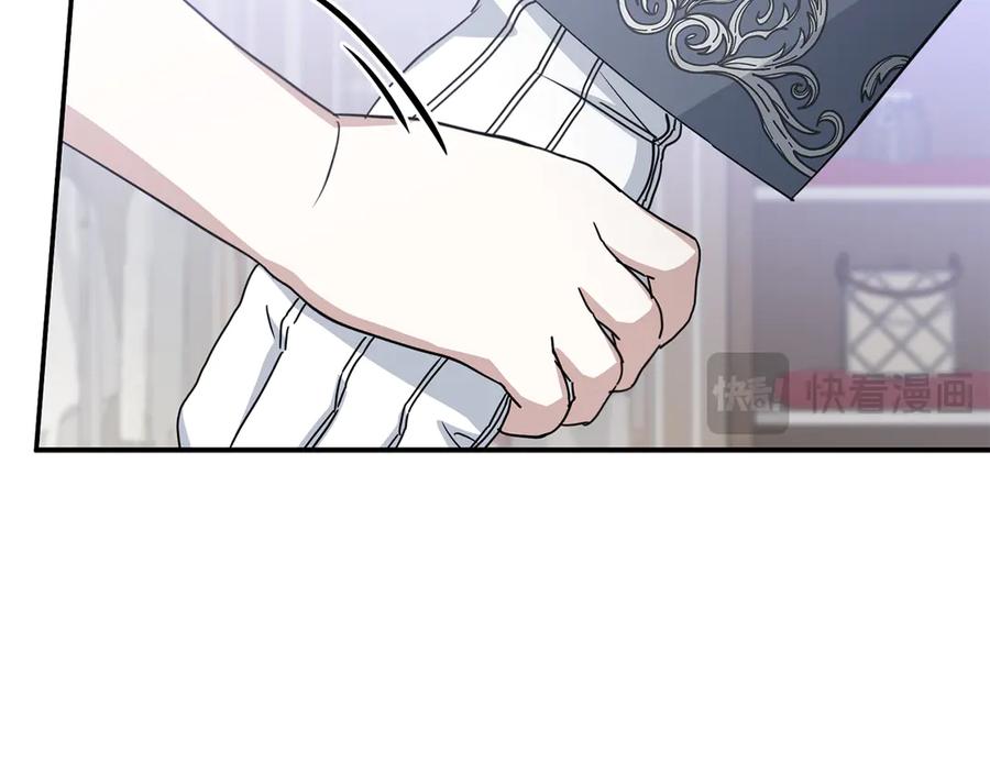 第230页