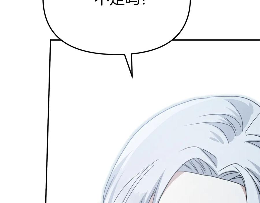第232页