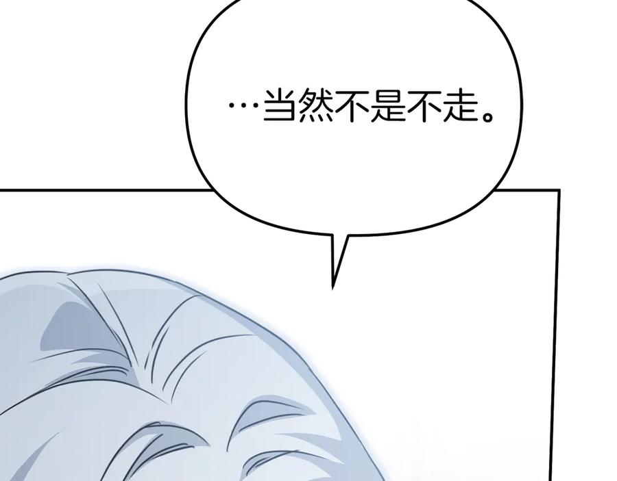 第236页