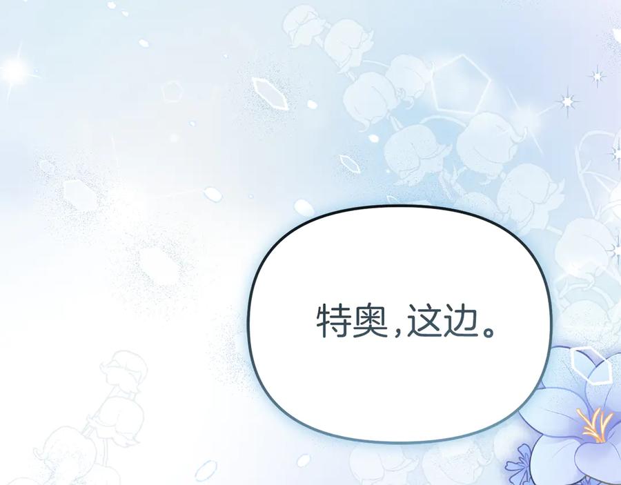 第220页