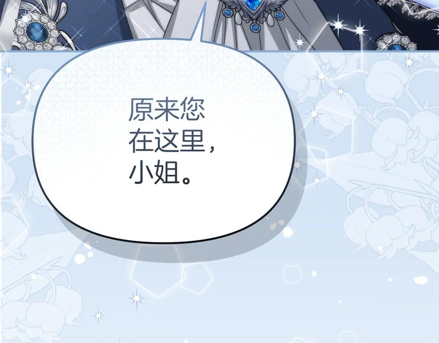 第224页