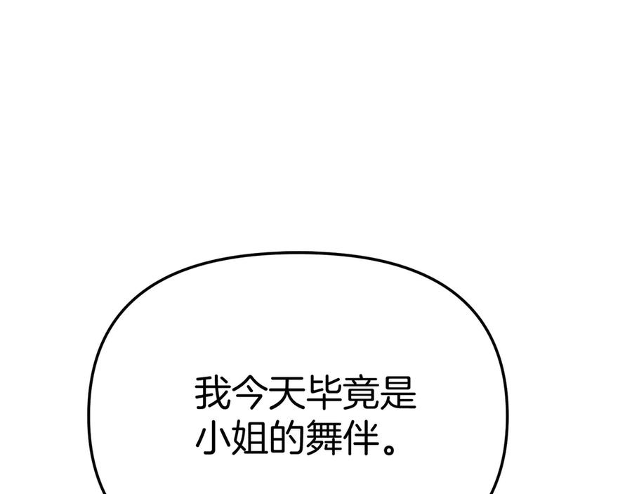 第230页