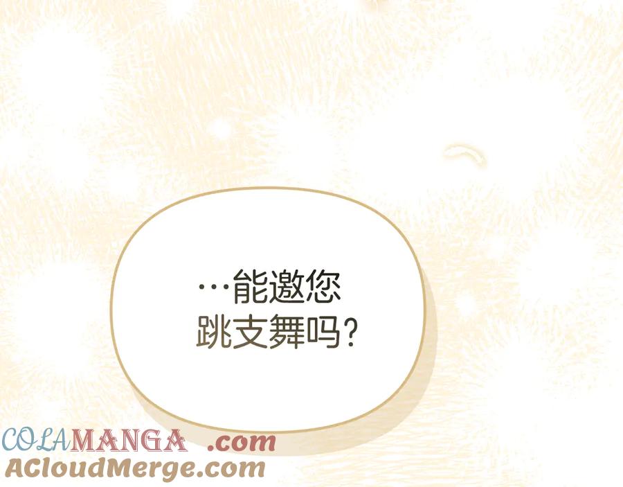 第237页