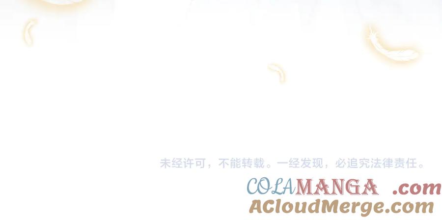 第241页
