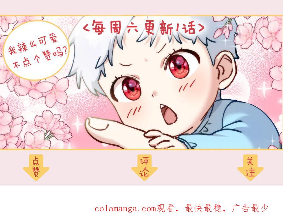 第244页
