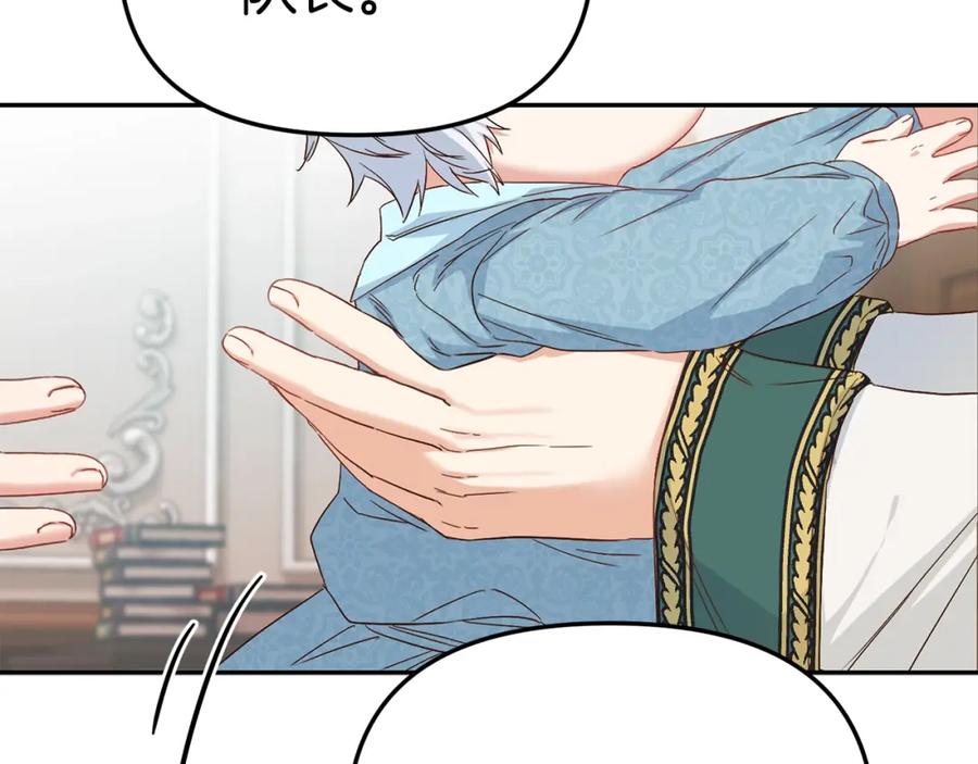 第202页