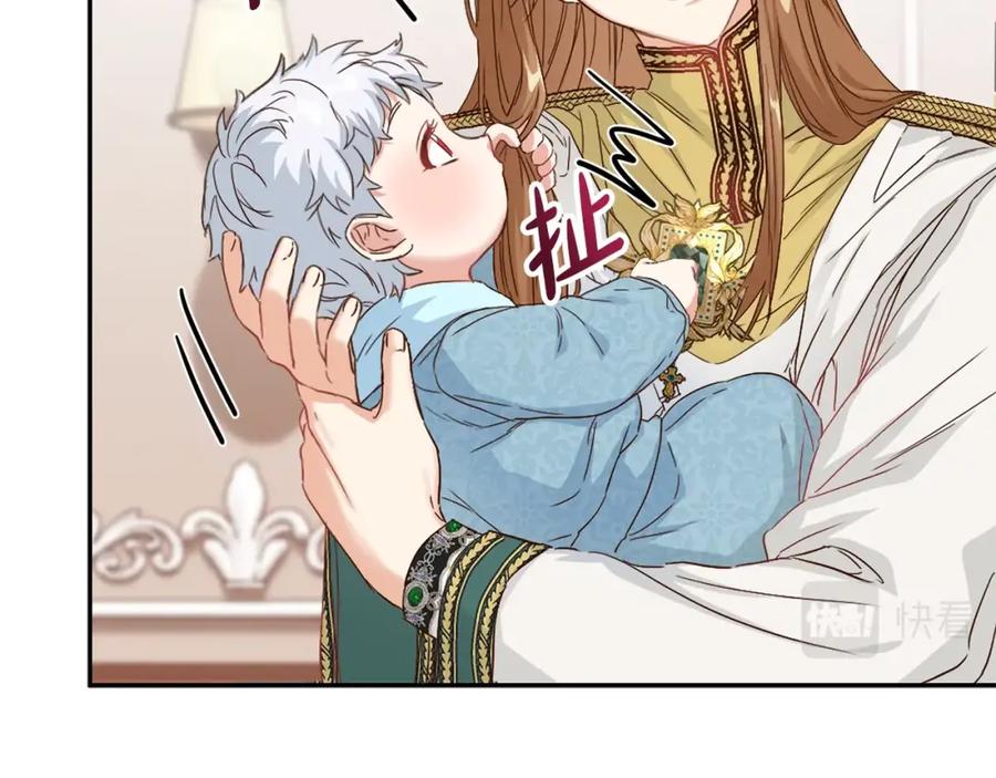 第206页