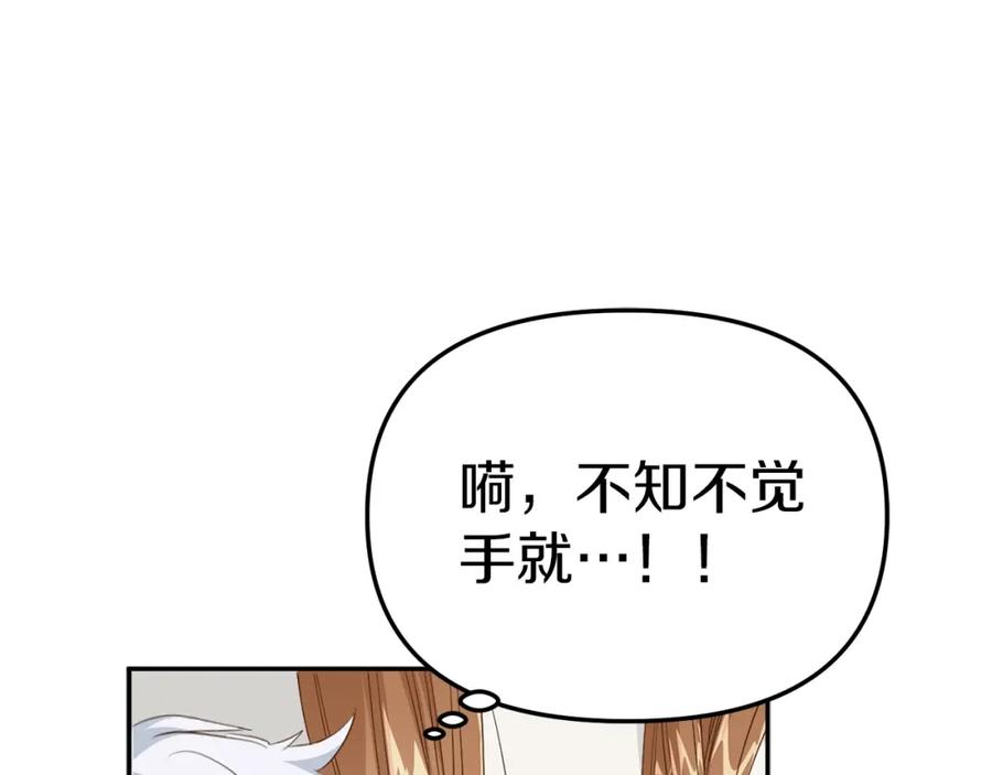 第214页
