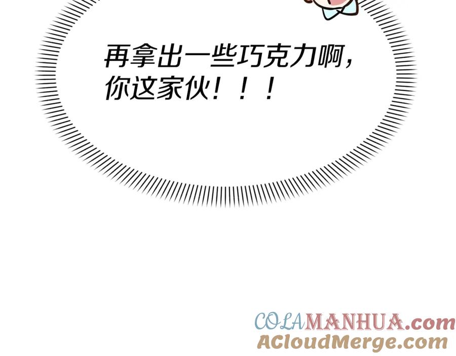 第221页